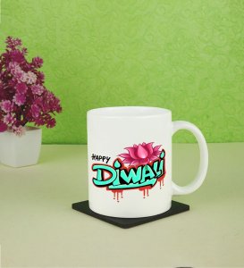 Traditional Lights Meet Modern Festivity Street Glow Printed Coffee Mug 250ml